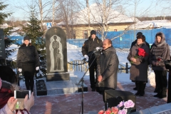 Открытие митинга, посвященного памяти жертв политических репрессий 30-х, 40-х годов Чирухин Владимир Андреевич
