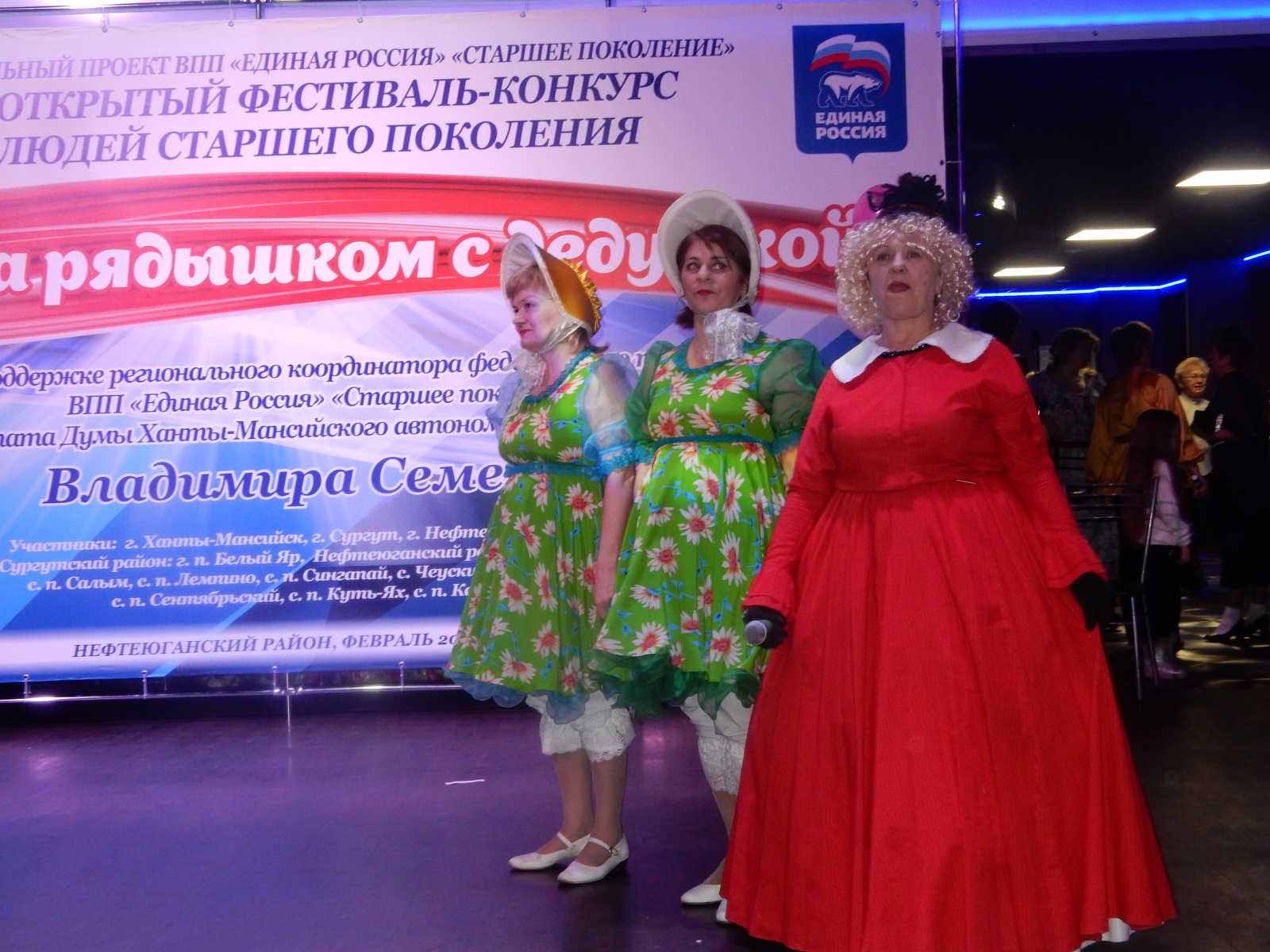 dscn0235