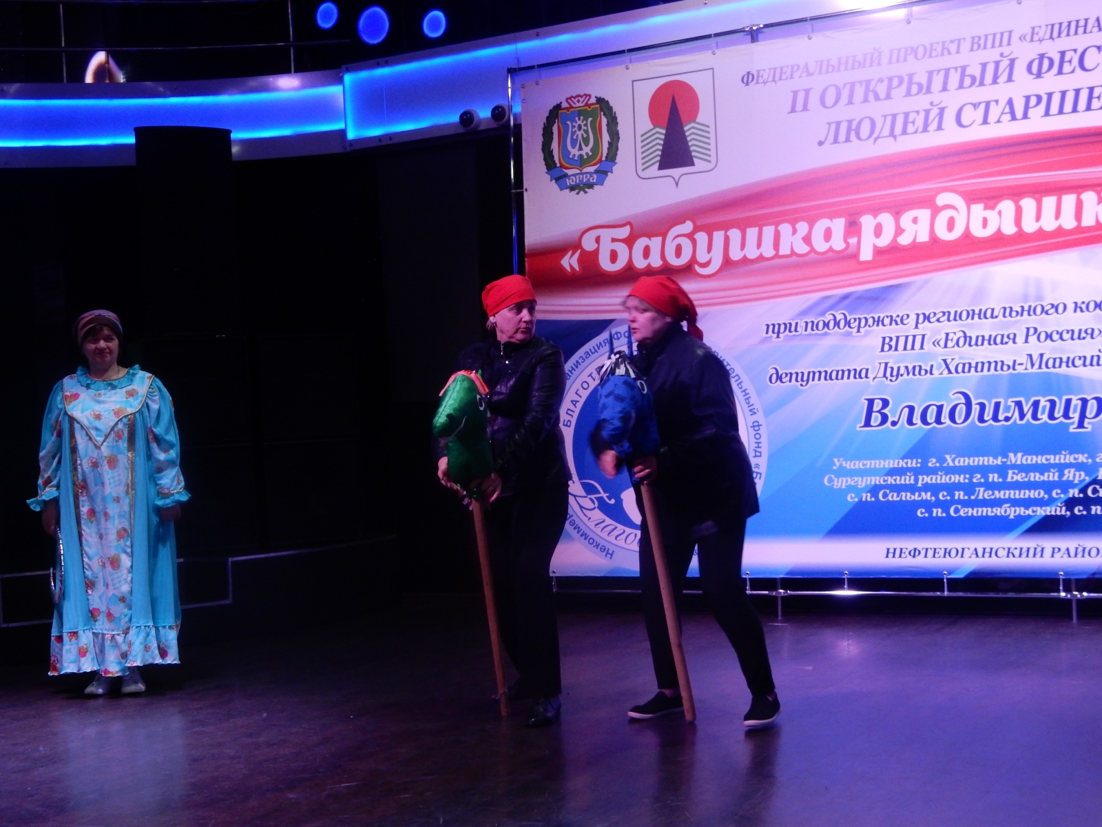 dscn0240