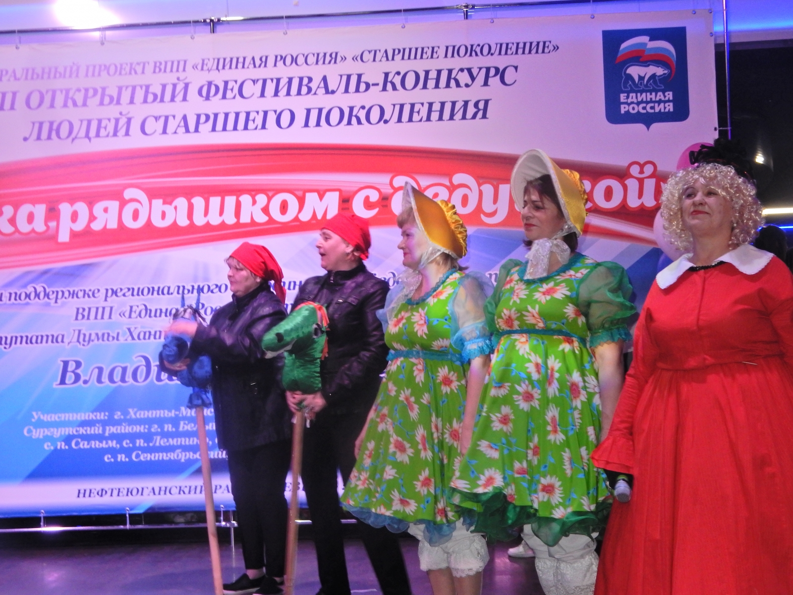 dscn0245