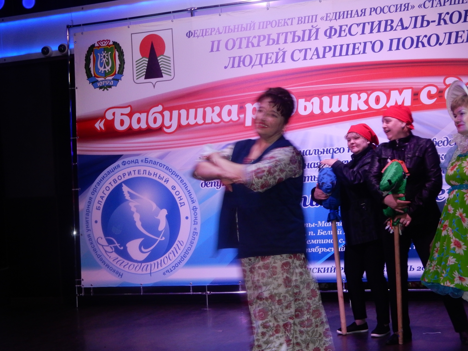 dscn0246