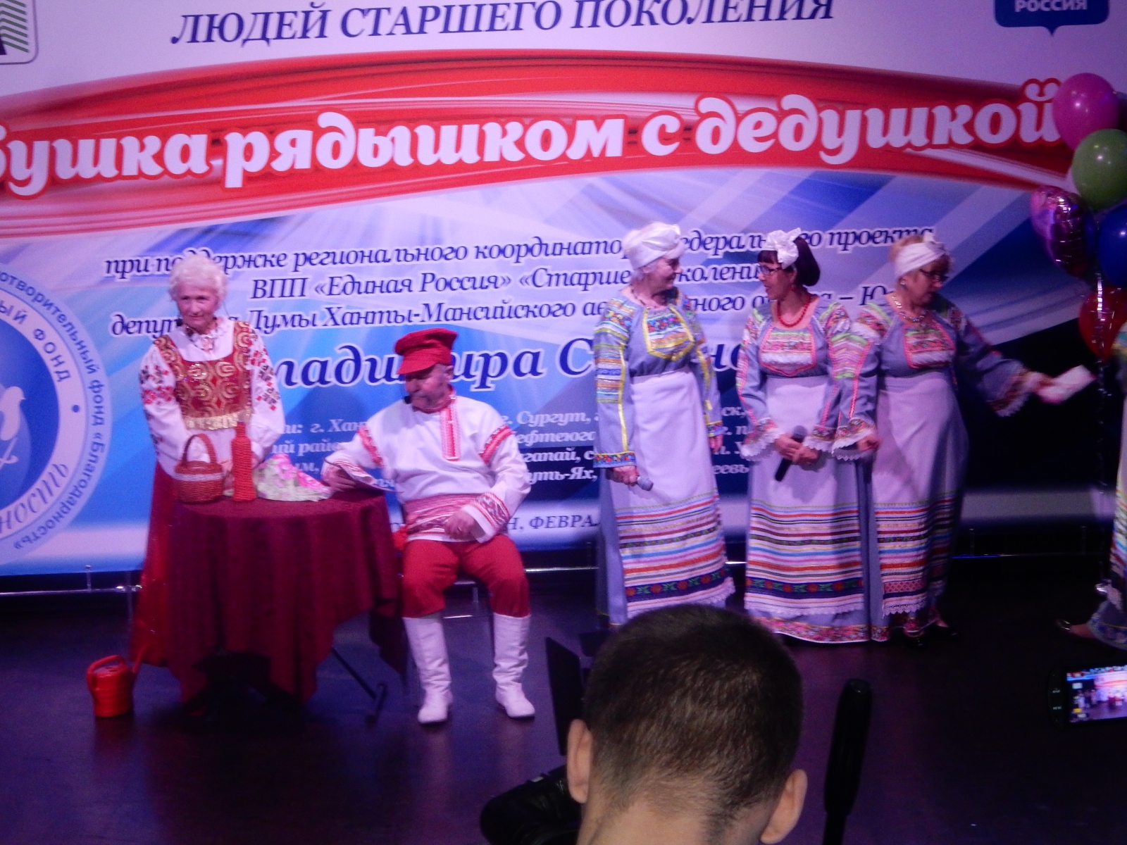 dscn0263