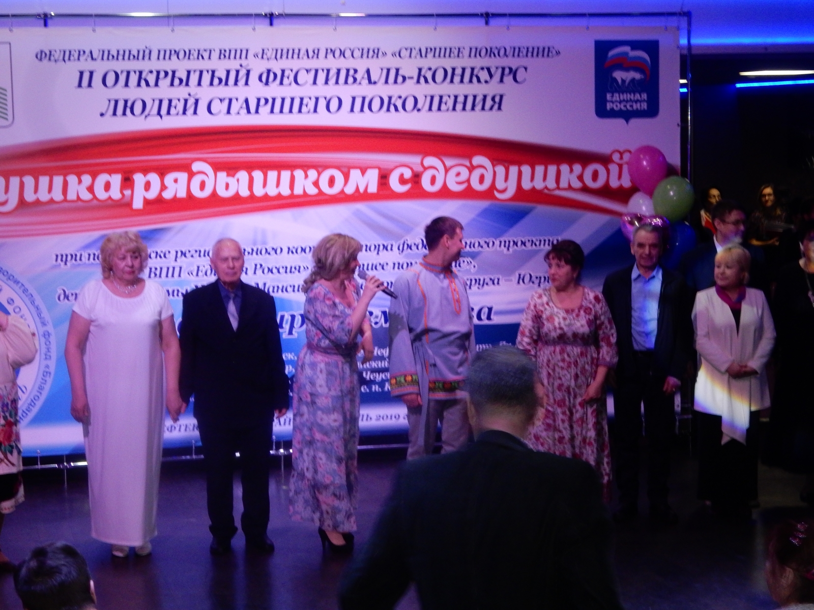 dscn0265