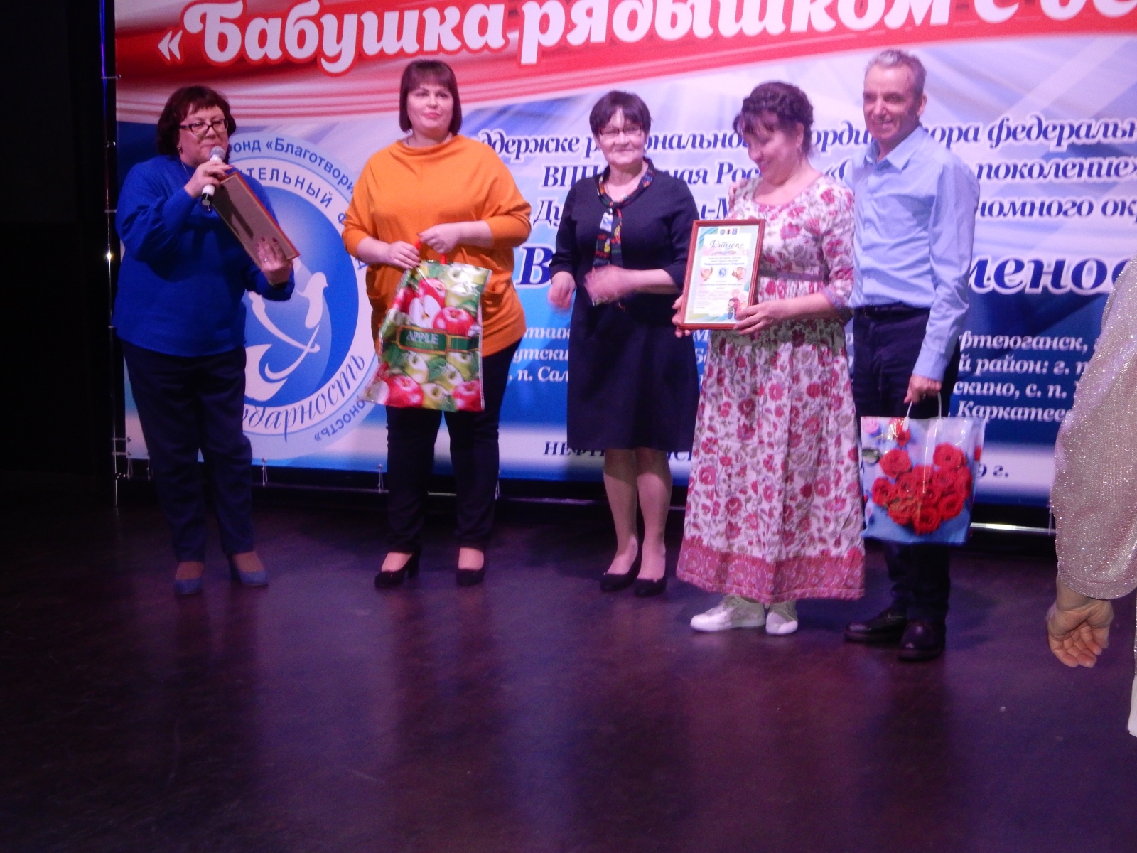 dscn0272