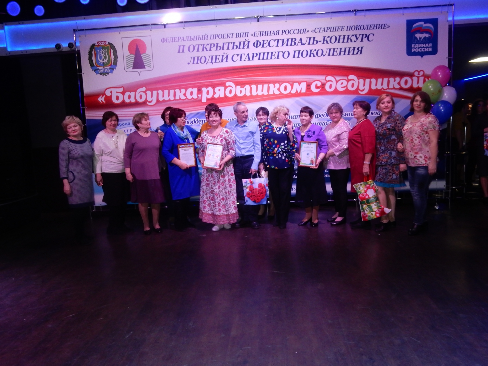 dscn0273