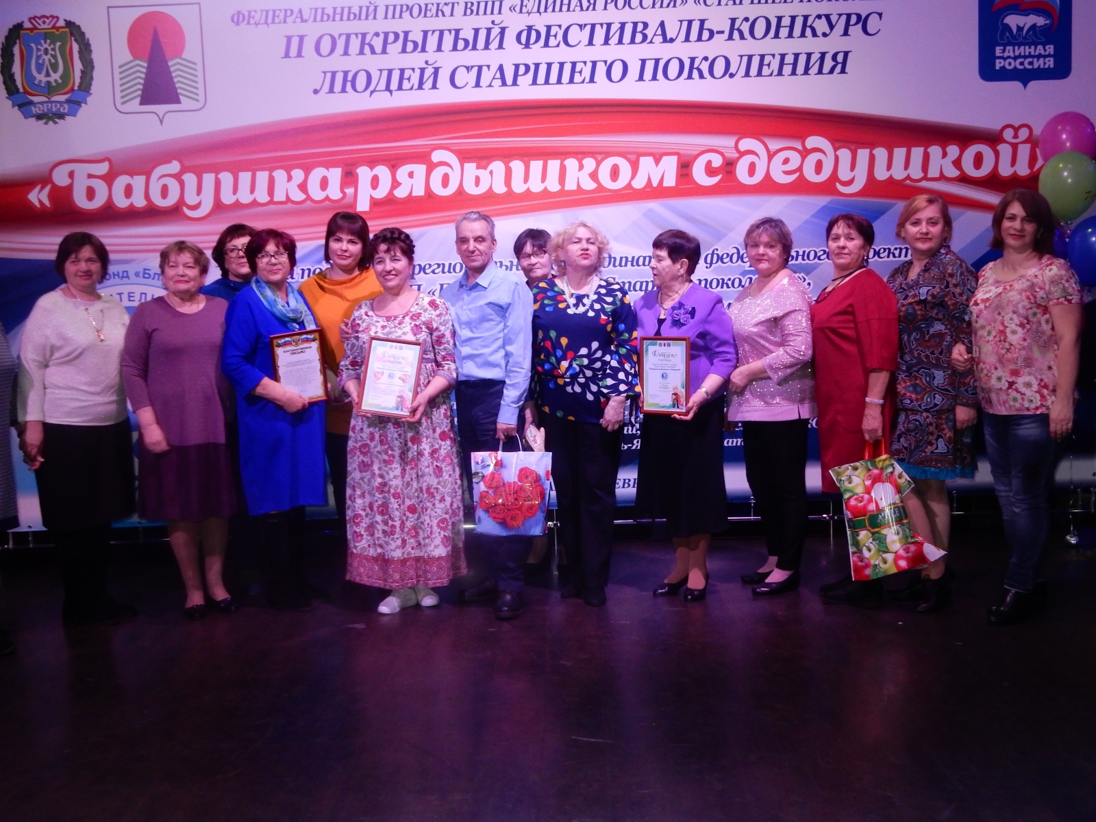 dscn0274