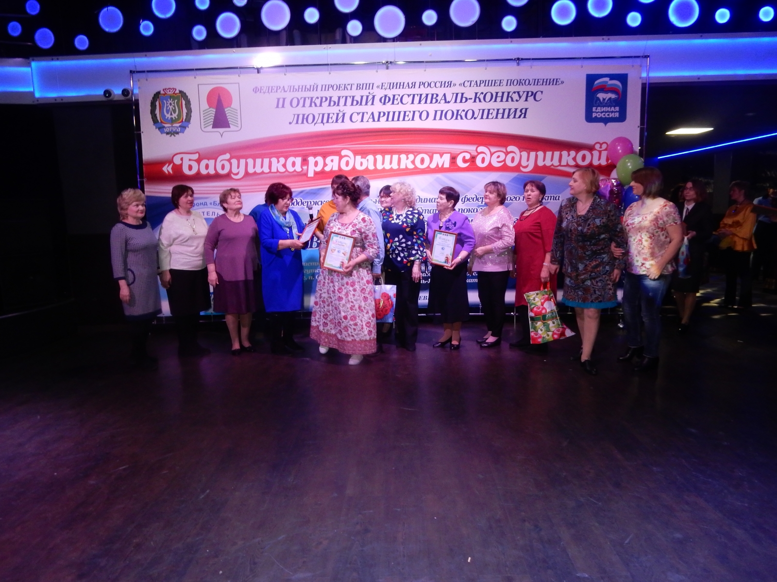 dscn0275