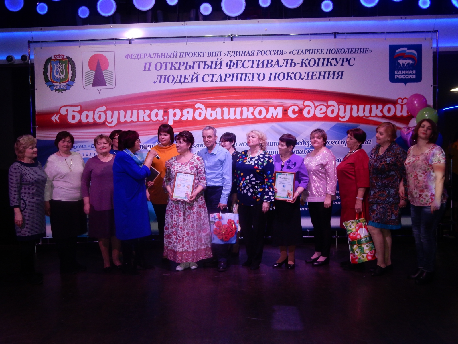 dscn0276