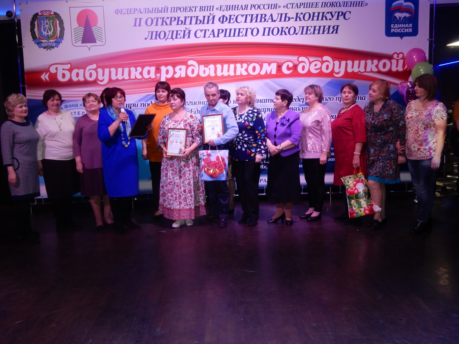 dscn0277