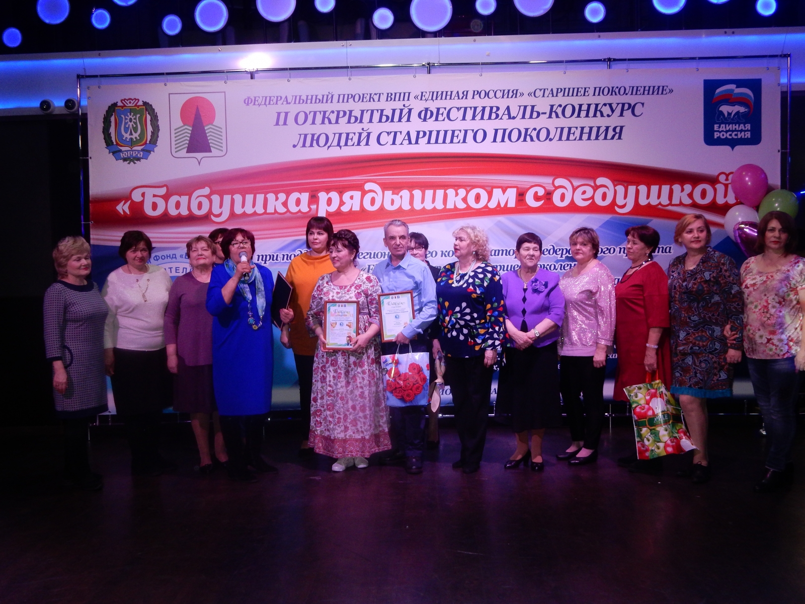 dscn0279