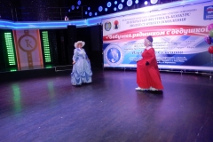 dscn0226