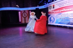 dscn0227