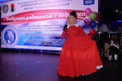 dscn0228