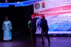 dscn0240