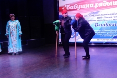 dscn0241