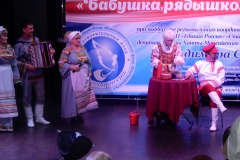 dscn0262