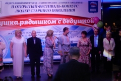 dscn0265