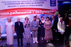 dscn0266