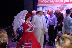 dscn0270