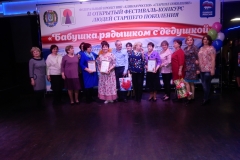 dscn0273