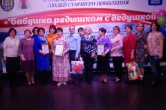 dscn0274