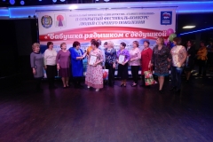 dscn0275