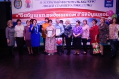 dscn0278
