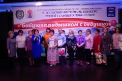 dscn0279