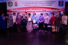 dscn0281
