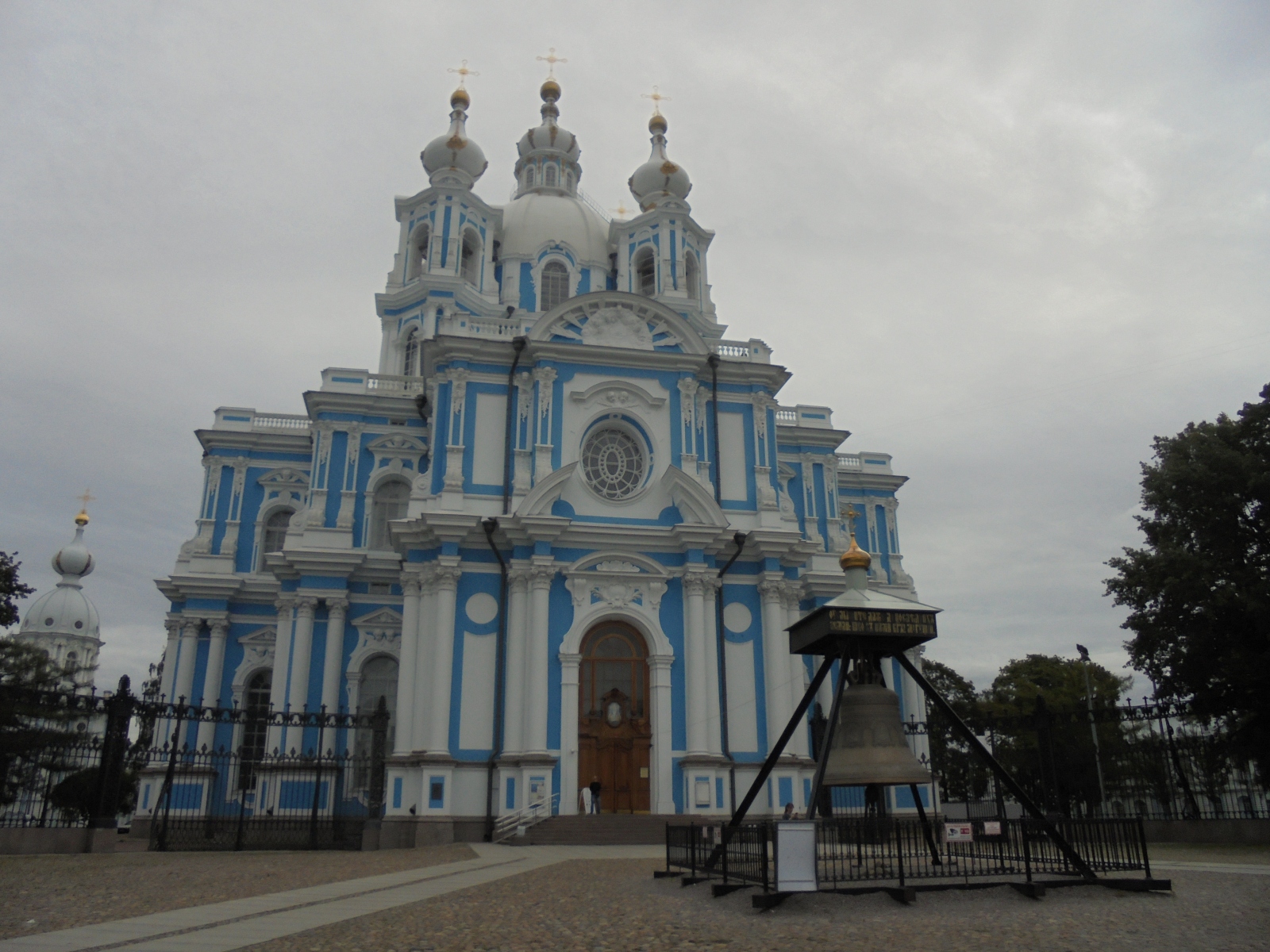г. Санкт – Петербург, 2 сентября 2019г