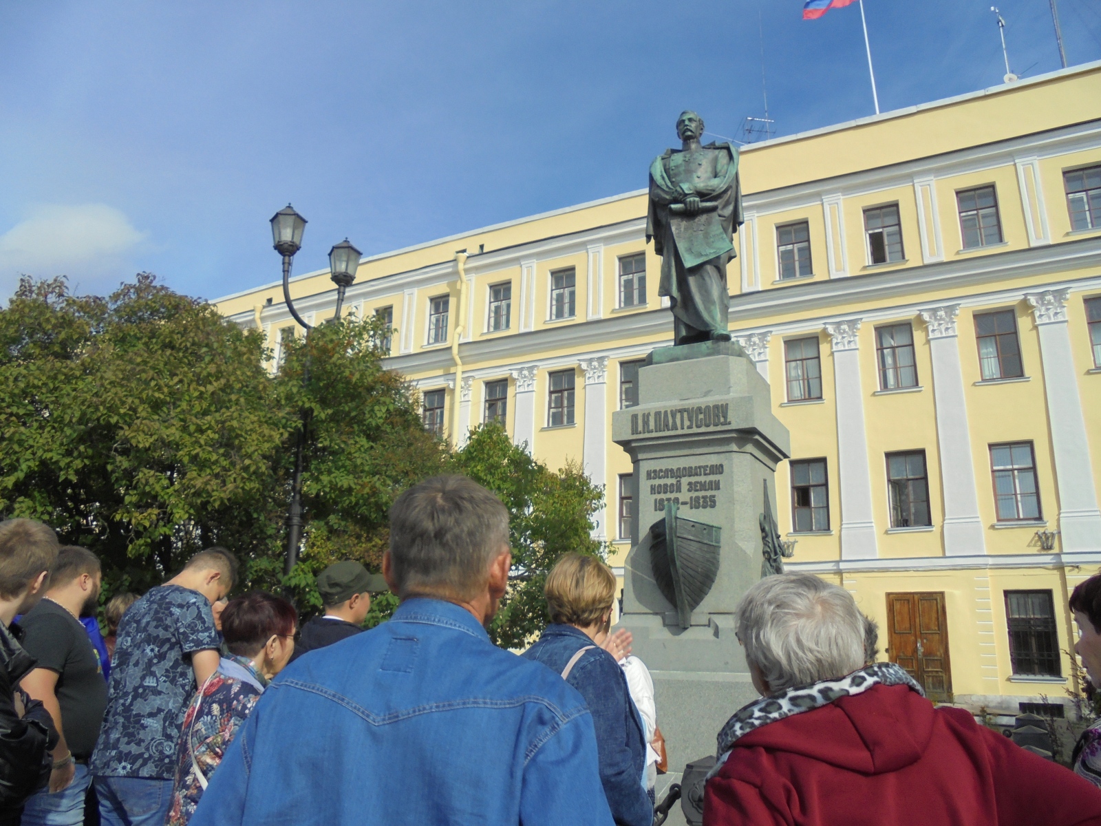 г. Санкт – Петербург, 2 сентября 2019г