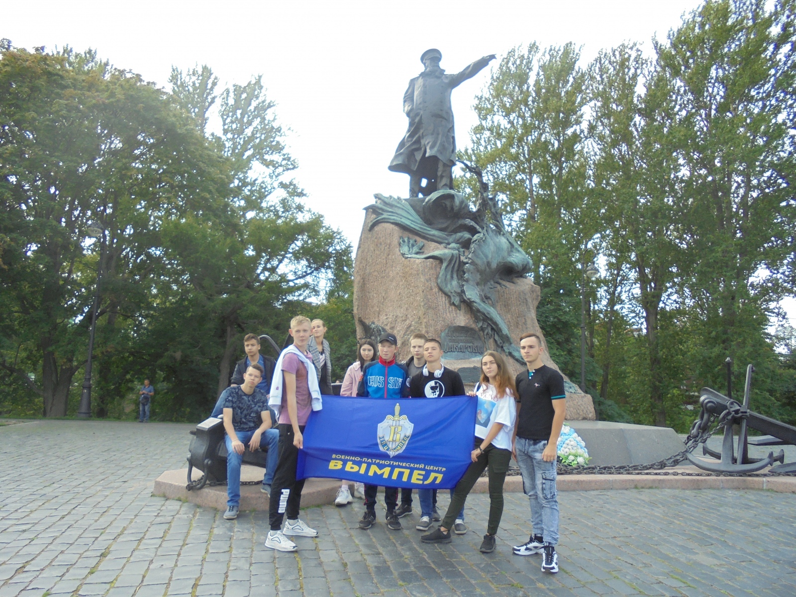 г. Санкт – Петербург, 2 сентября 2019г