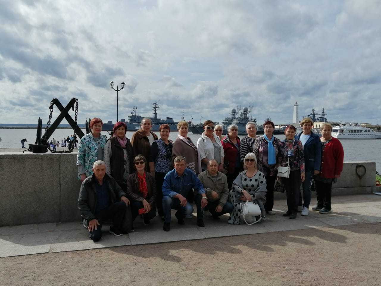 г. Санкт – Петербург, 2 сентября 2019г