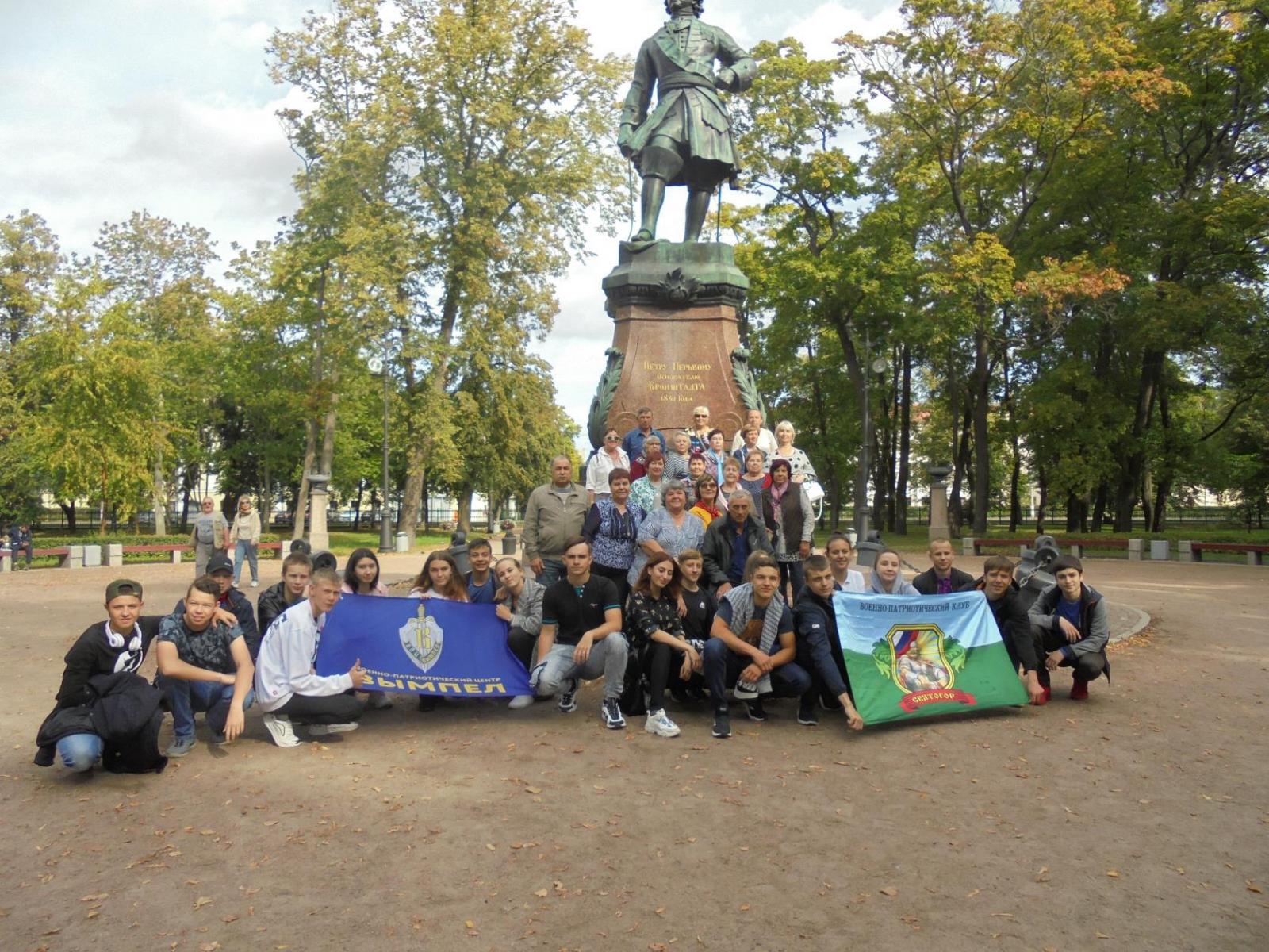 г. Санкт – Петербург, 2 сентября 2019г