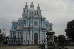 г. Санкт – Петербург, 2 сентября 2019г