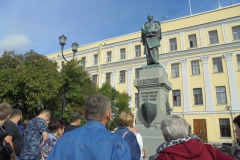 г. Санкт – Петербург, 2 сентября 2019г