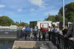 г. Санкт – Петербург, 2 сентября 2019г