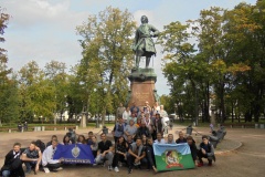 г. Санкт – Петербург, 2 сентября 2019г