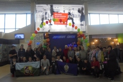 г. Санкт – Петербург, 2 сентября 2019г