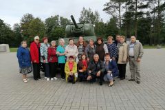 г. Санкт – Петербург, 2 - 5 сентября 2019г.